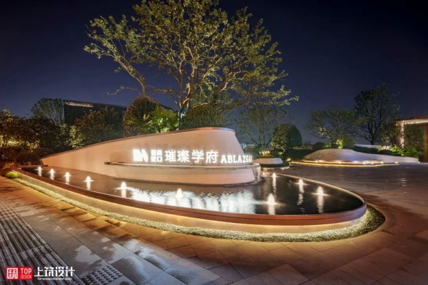 长沙招商蛇口·璀璨学府丨中国长沙丨上海尤安建筑设计等-29