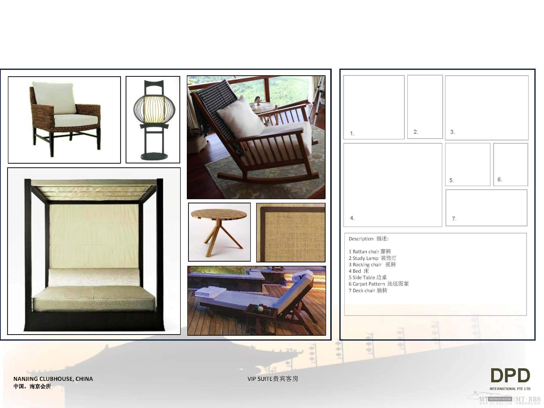 南京吉山会所方案设计-41