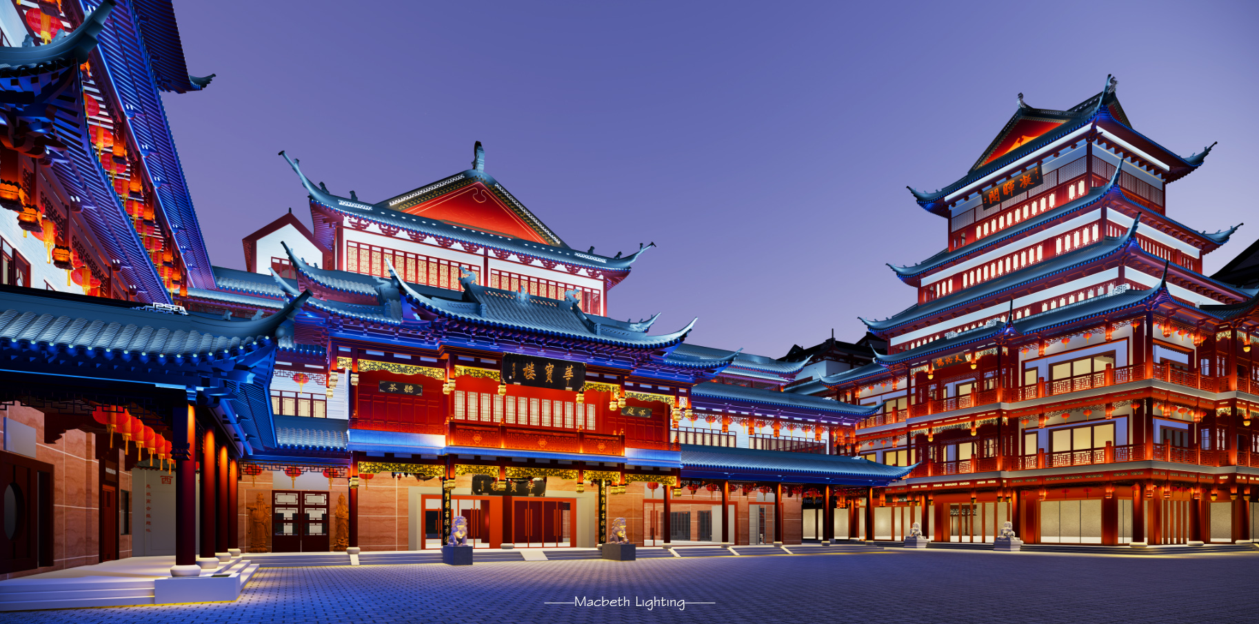 上海豫园灯会丨中国上海-22