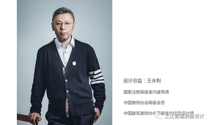 长春观澜湖别墅美式轻奢风设计，细腻质感诠释自在优雅-5