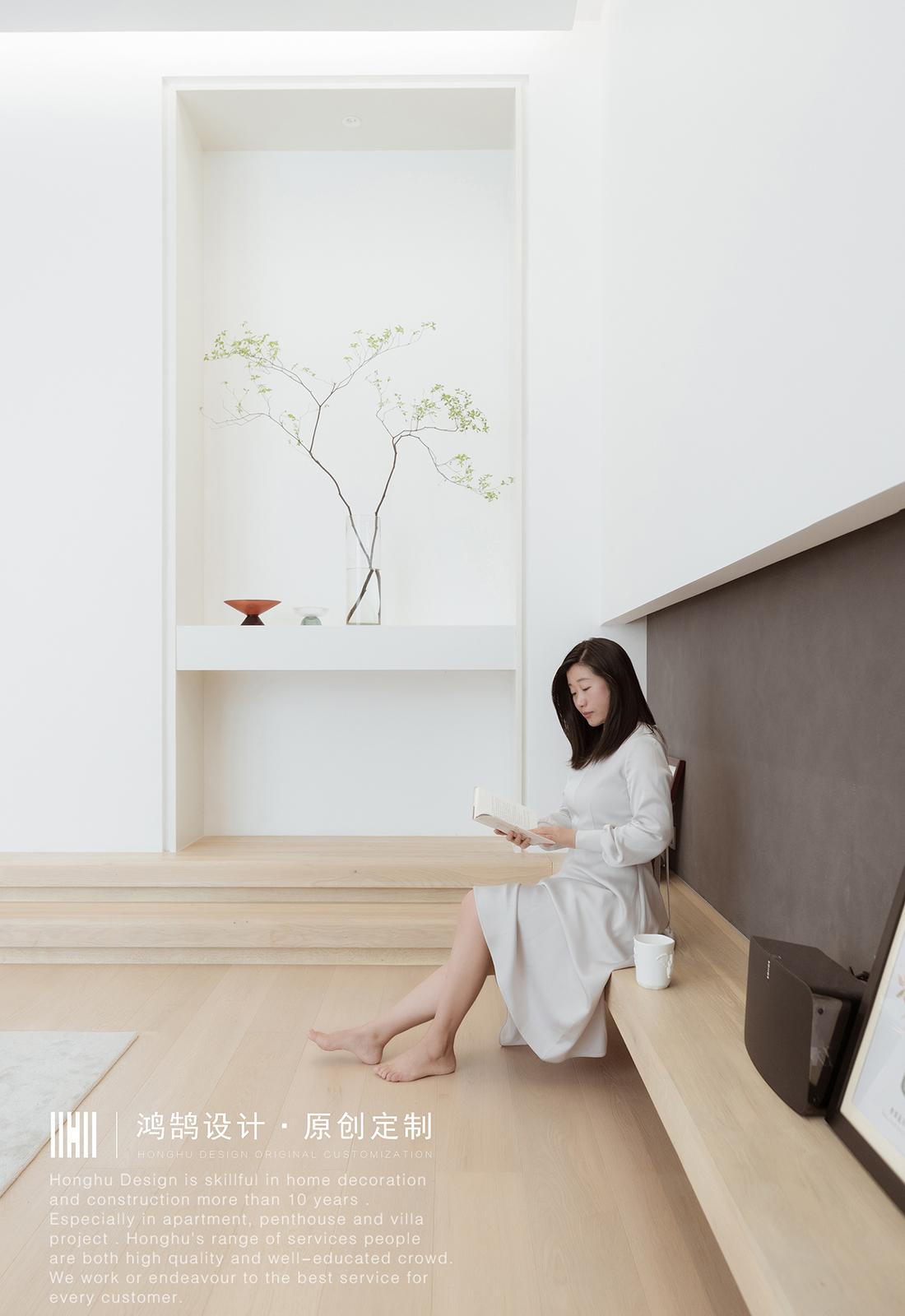 鸿鹄创始人之家设计解读-2