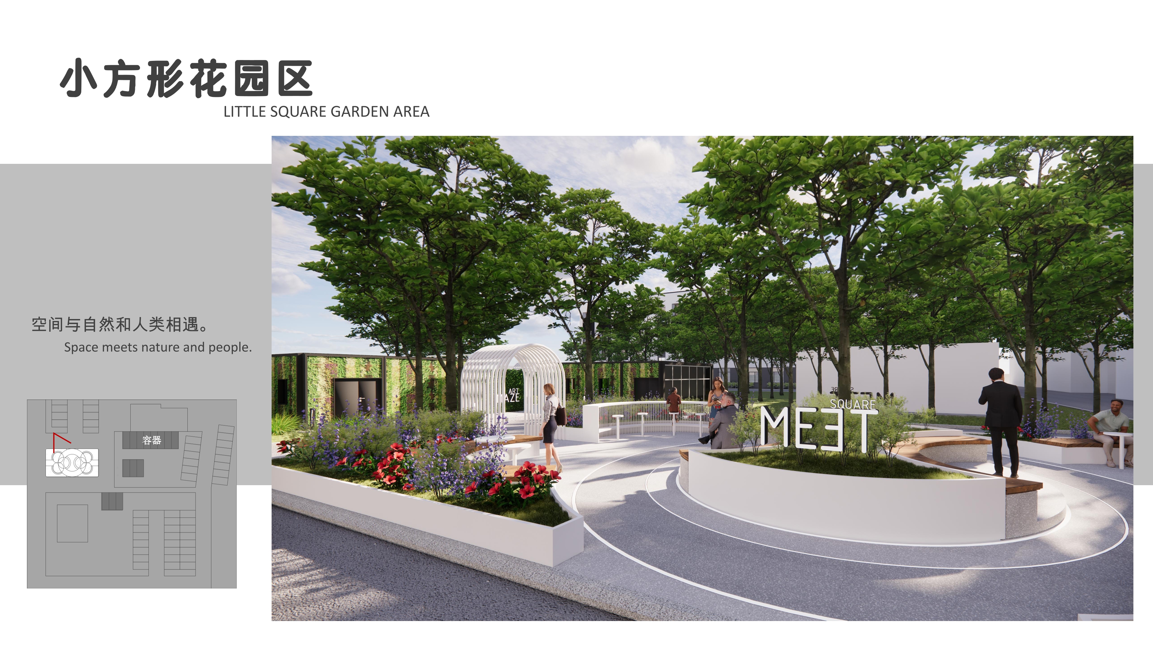 小广场丨中国上海丨Giacomo Liviabella-10