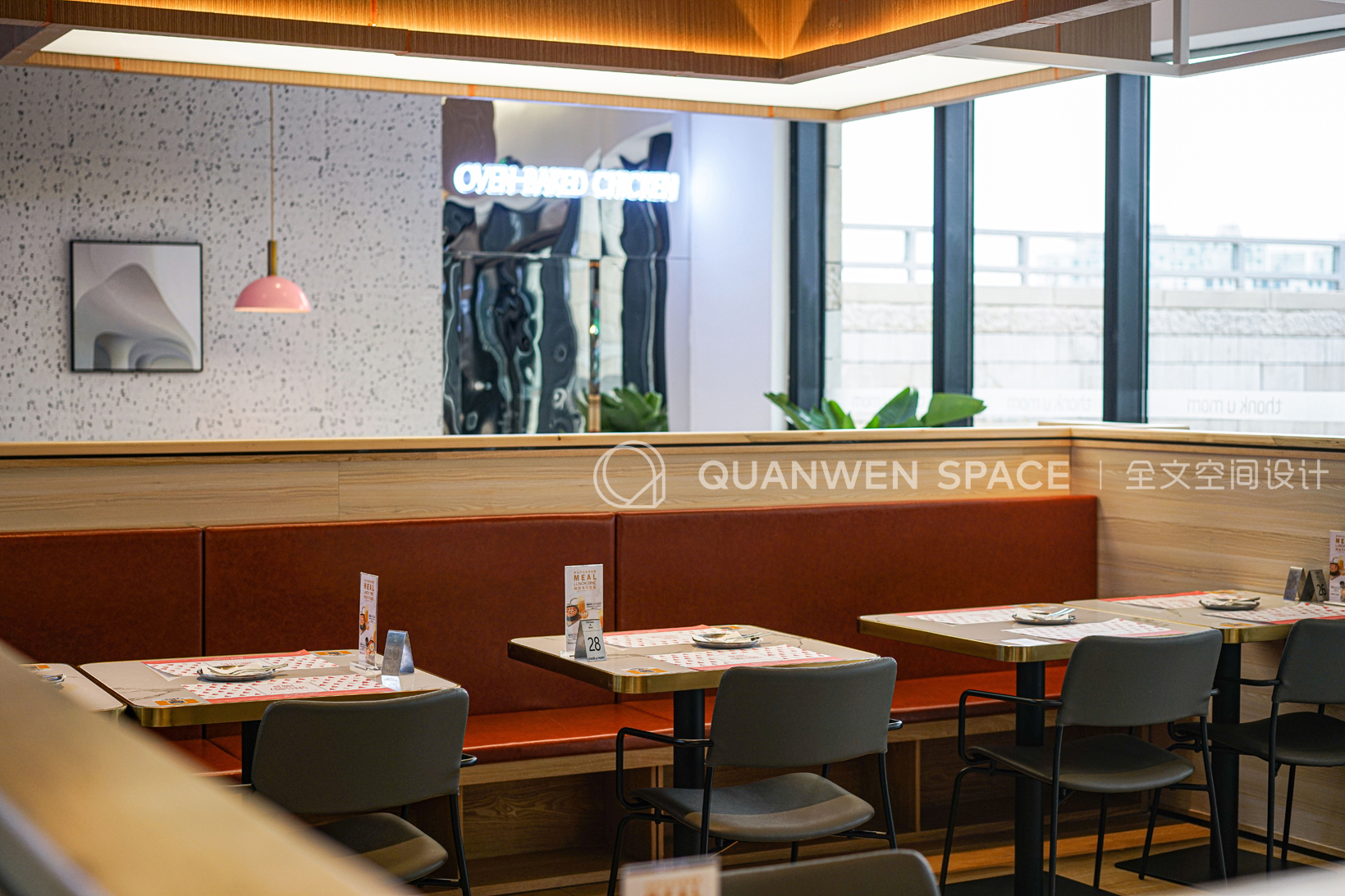 Thank u mom 谢谢妈妈炸鸡 远洋乐堤港店-23