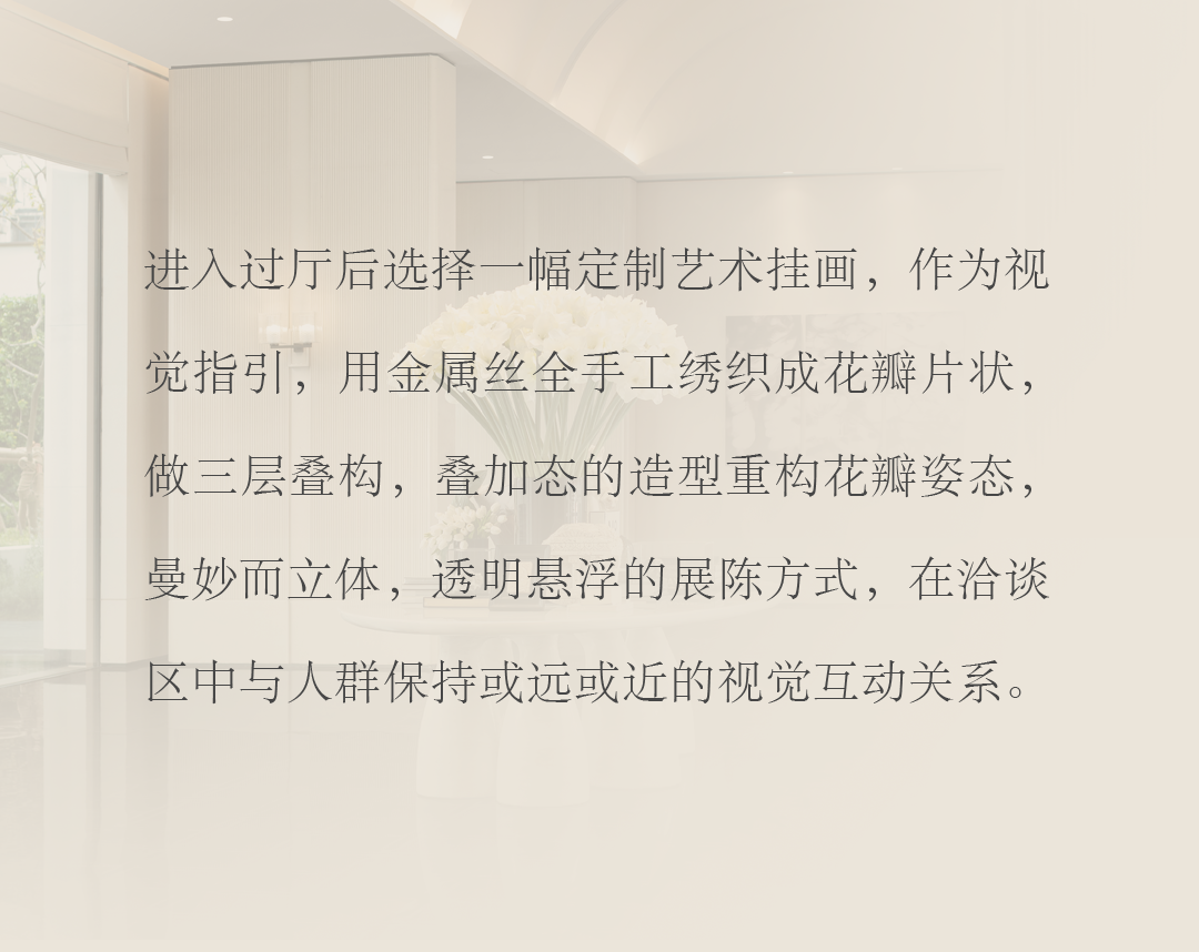 武汉华润中寰悦府售楼部丨中国武汉丨深圳市高迪艺术设计工程有限公司-21