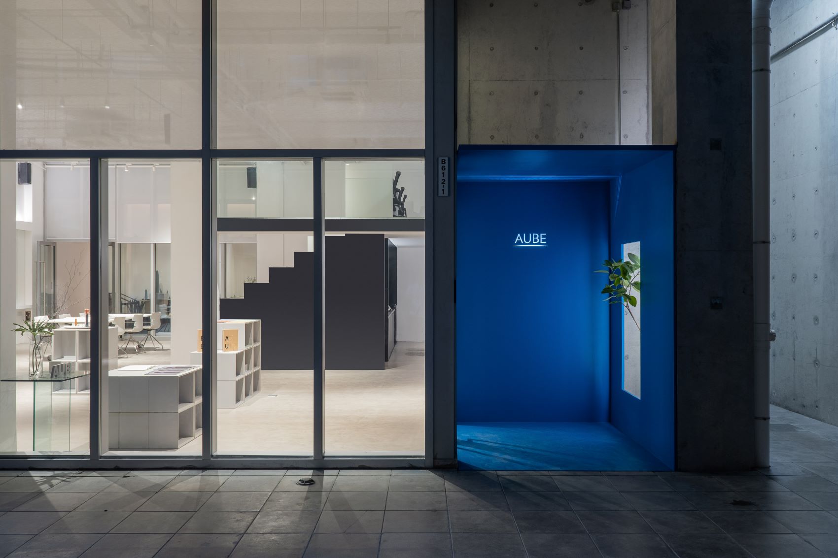 万科云城设计公社办公室-3