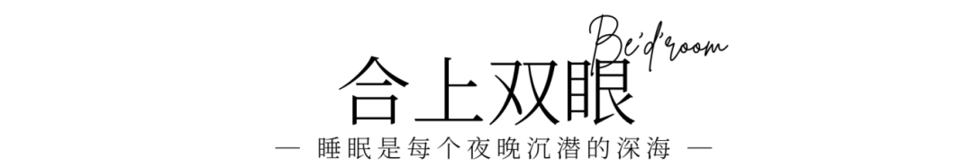 润物丨中国南京丨云行空间建筑设计-54