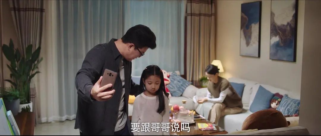 江熠,余声声的家-22