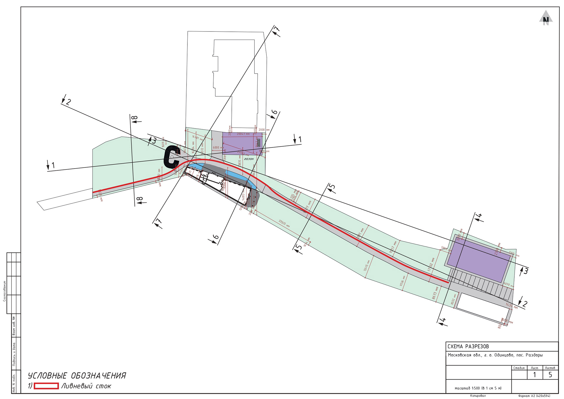 Razdory郊区房产景观美化项目丨俄罗斯-15