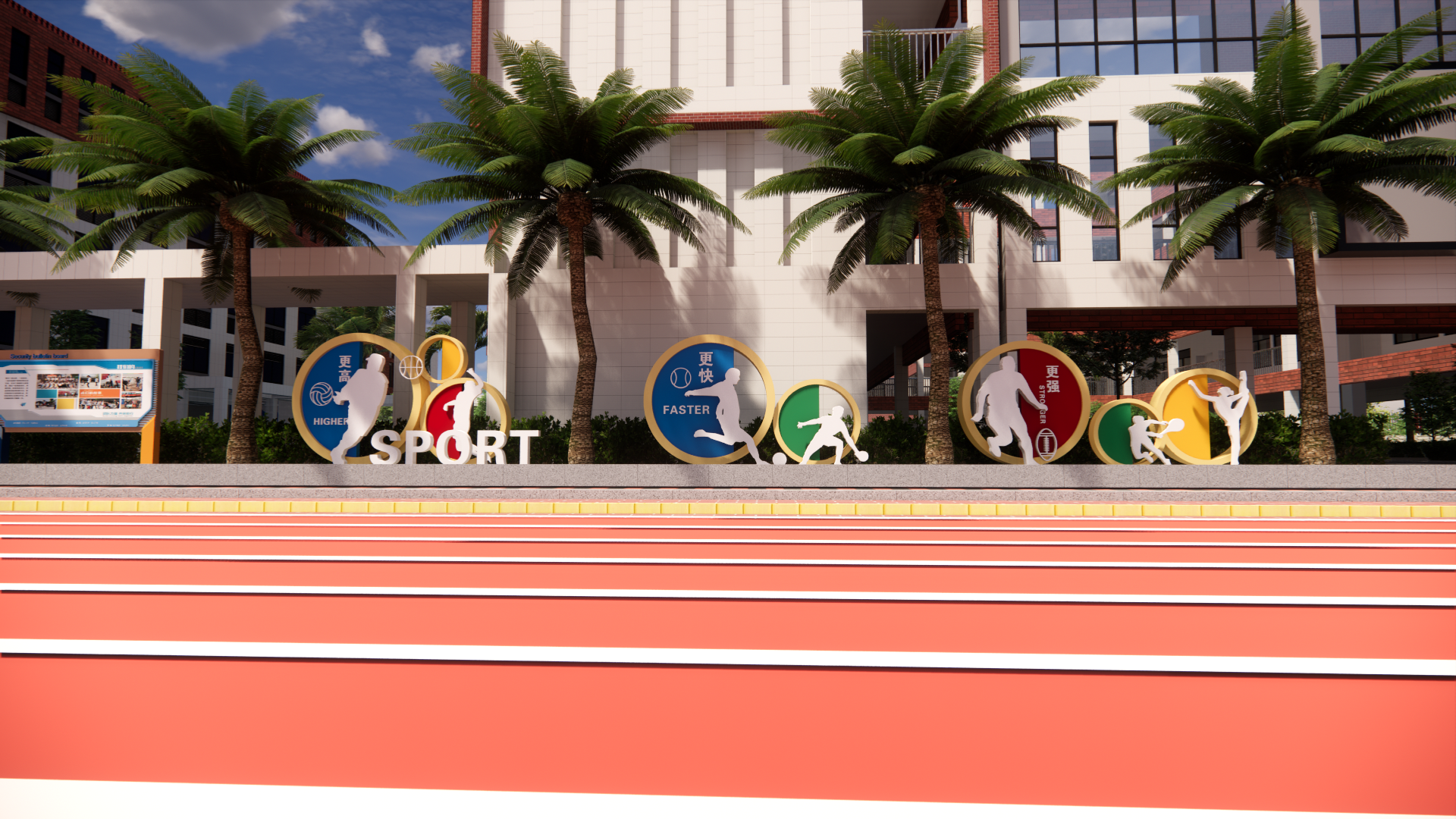 科技中学整校设计丨中国厦门-12