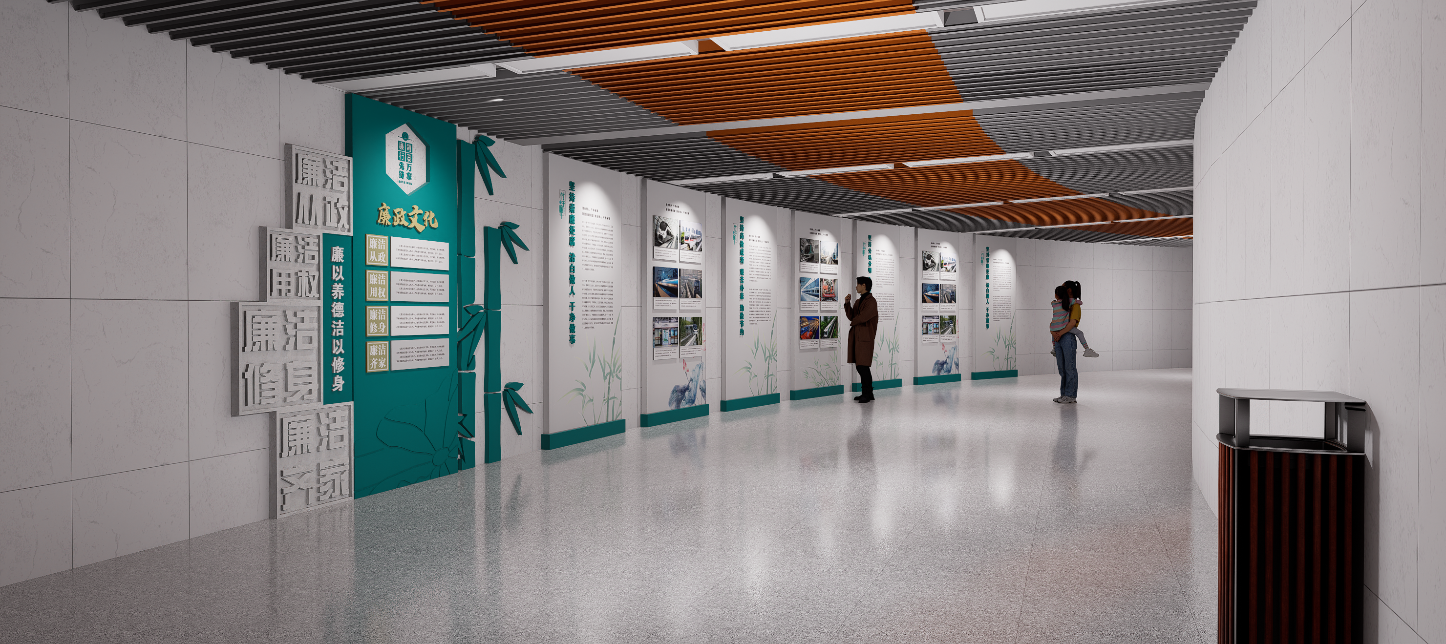 市政府轨道车站改造项目-1