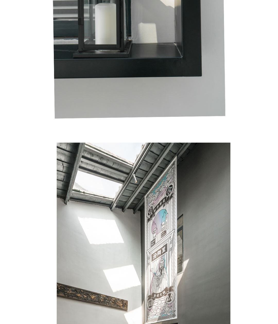 【周六案例放送】广州壹舍·汾阳里：从“坐困愁城”到“大隐于市”，静享清幽时光 | 费罗娜水泥瓷砖-25