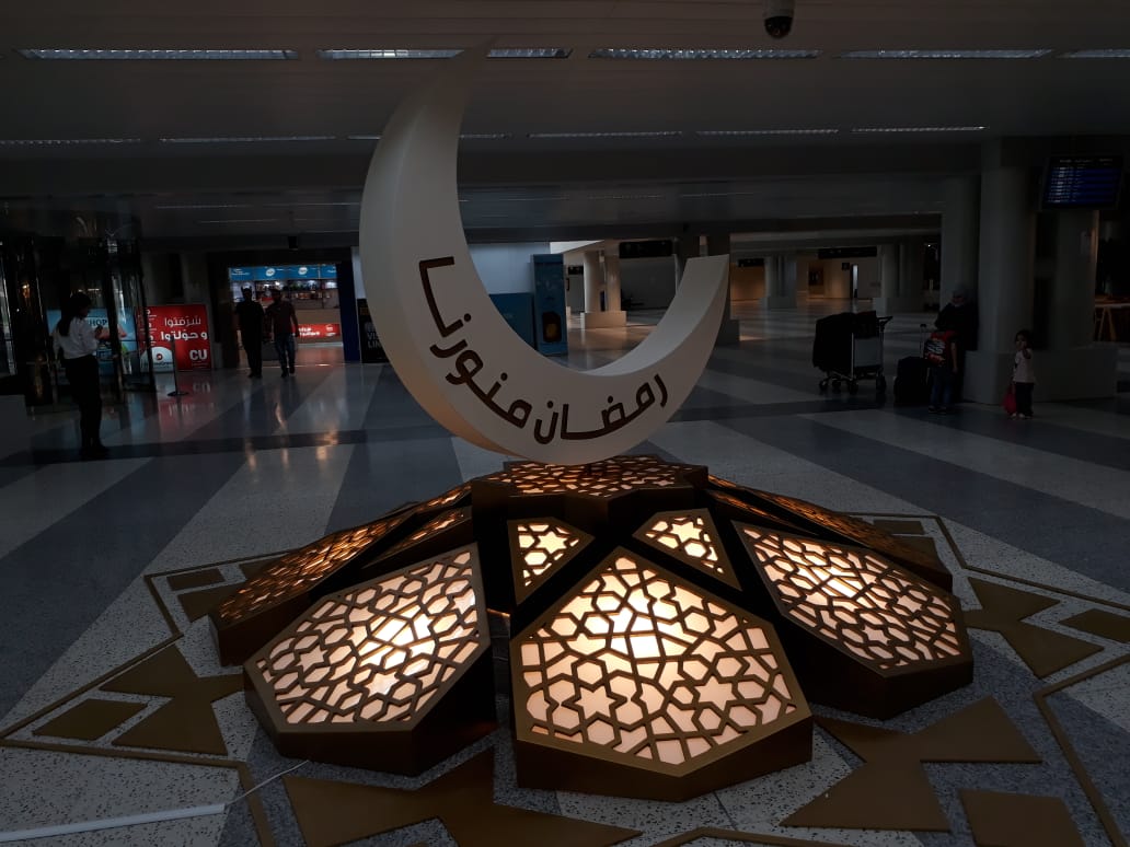 Beirut Rafic Hariri Airport Ramadan - Fiesta Group-7