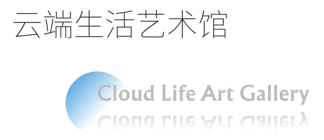武汉联投云境生活美学馆丨中国武汉丨北京地点空间装饰设计有限公司-2