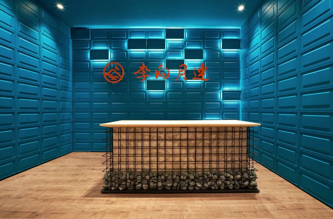 Lee Select 老年健康体验馆-33