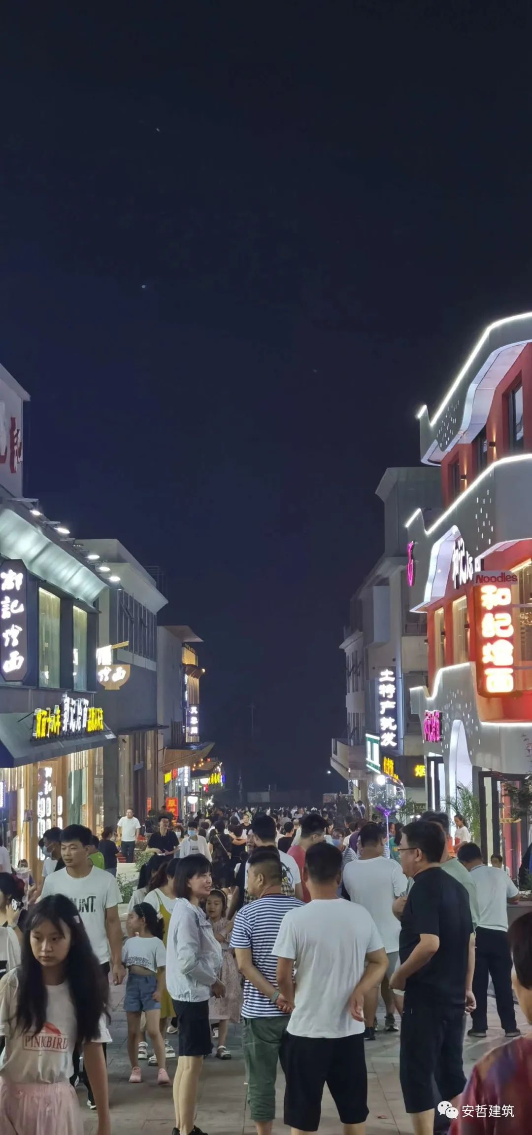 云台山岸上小镇 | 安哲建筑助力乡村振兴的美学实践-61