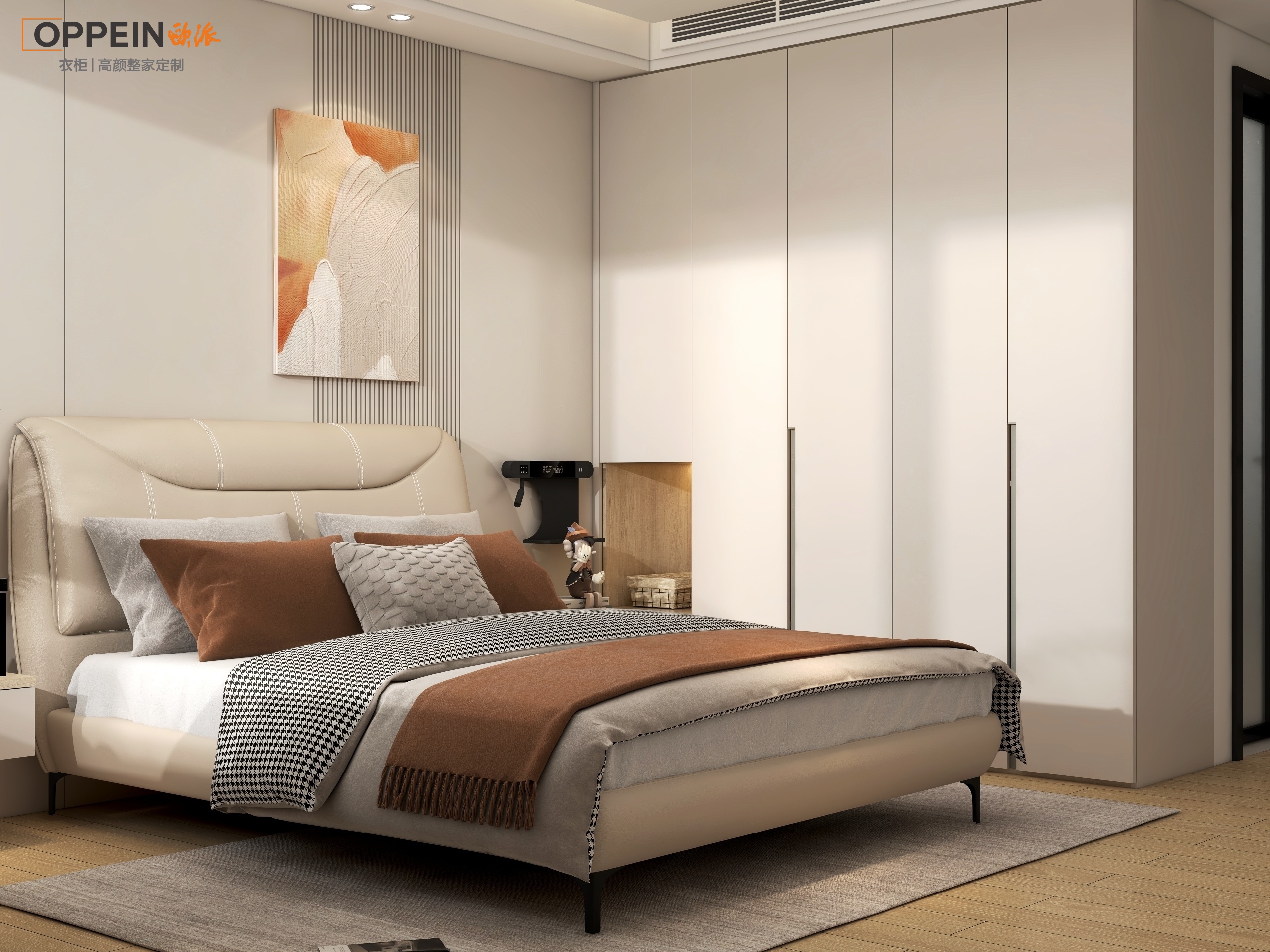 锦园121户型雅居-26