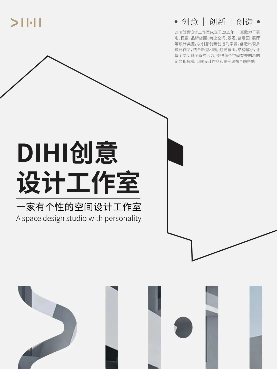 住宅设计丨静享-86