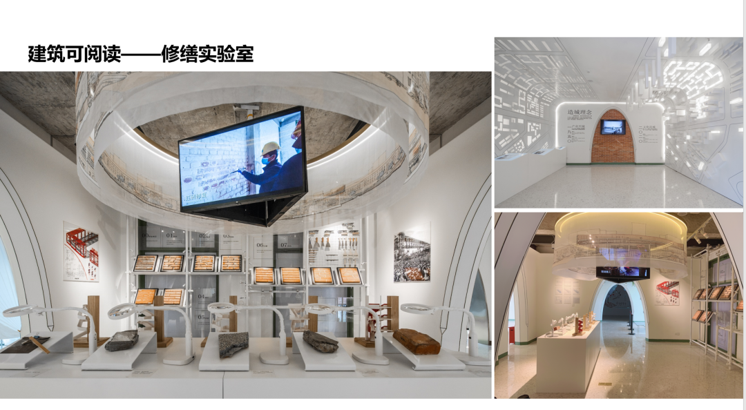 华侨城创意中心丨中国武汉丨都市再生-32