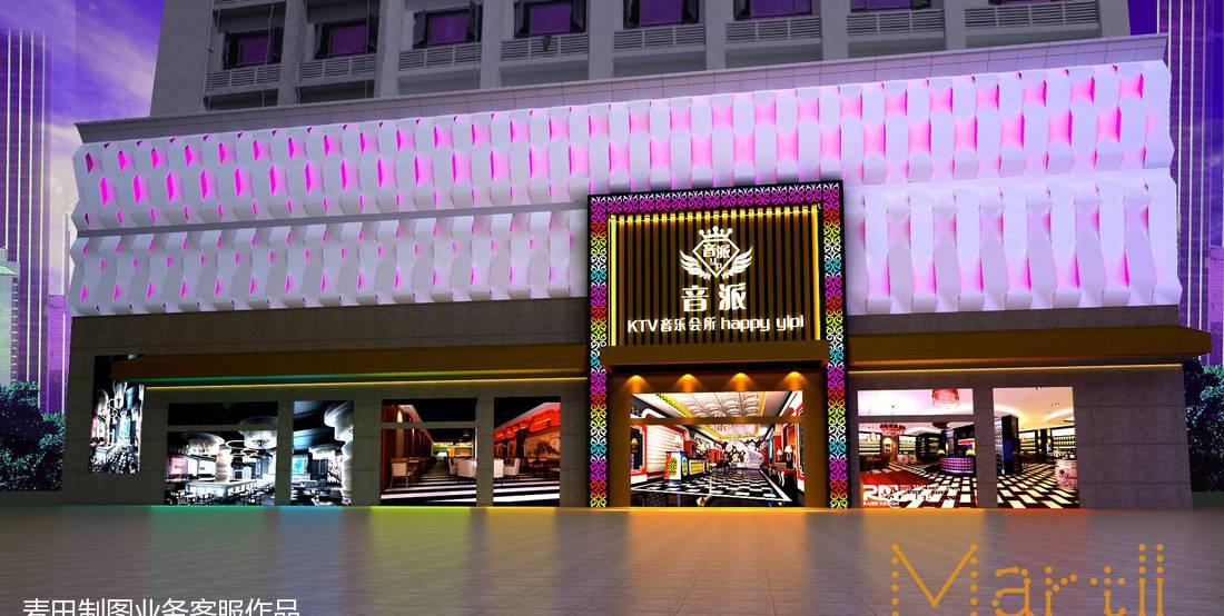 
深圳龙岗.万巍.音派量贩式KTV -9