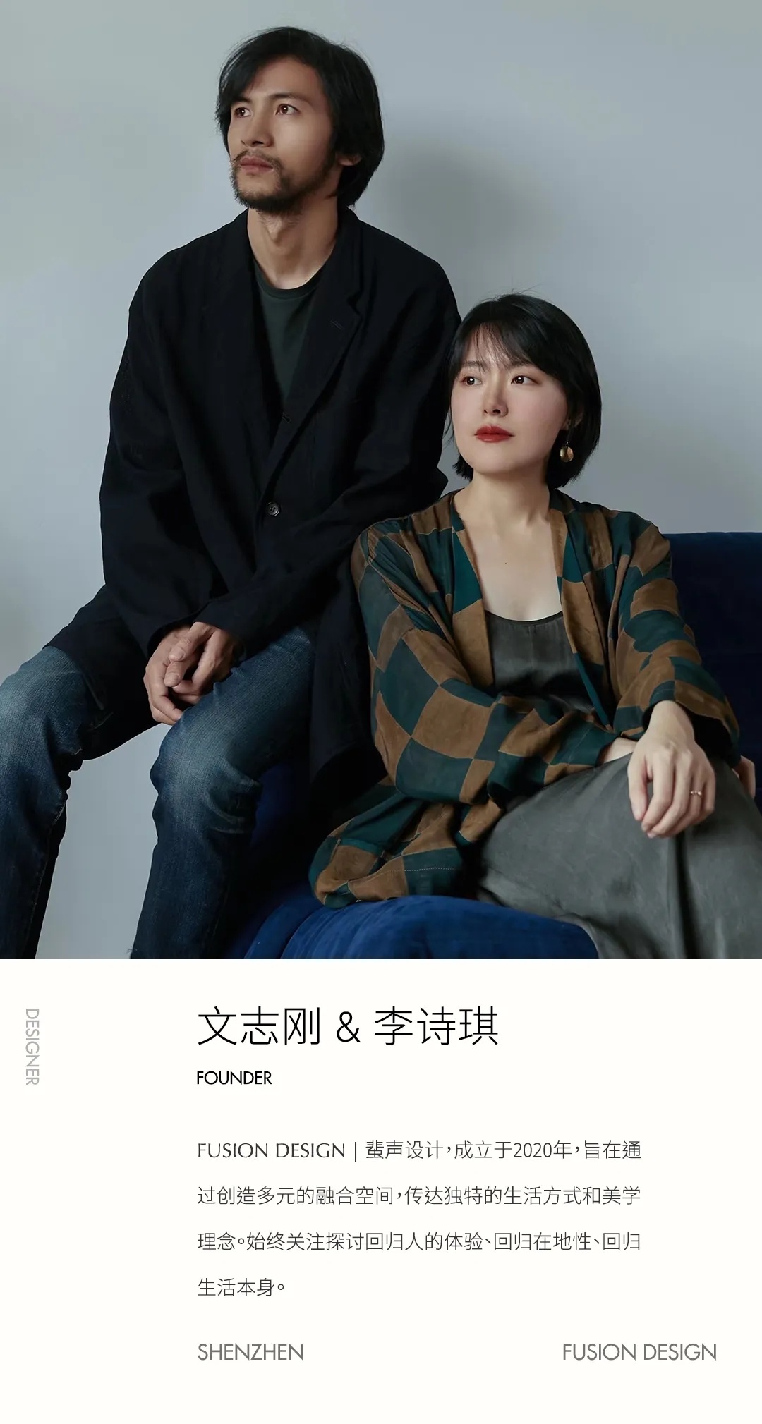 春山秋水咖啡厅丨中国上饶丨蜚声设计-50