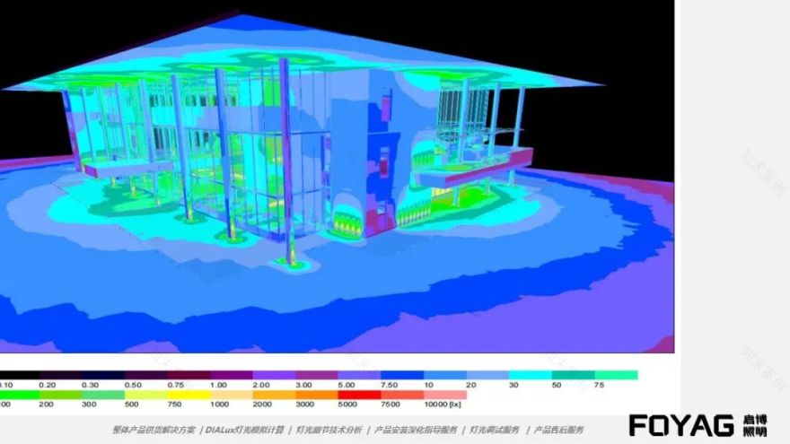 广州图书馆品秀星樾分馆丨中国广州丨东仓设计-43