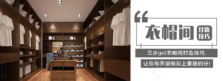 室内窗设计 | 改善采光、通风,还能放大空间-62