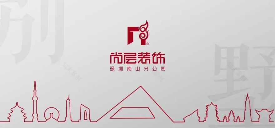 黄老师 | 走进内心,缔造幸福空间-159