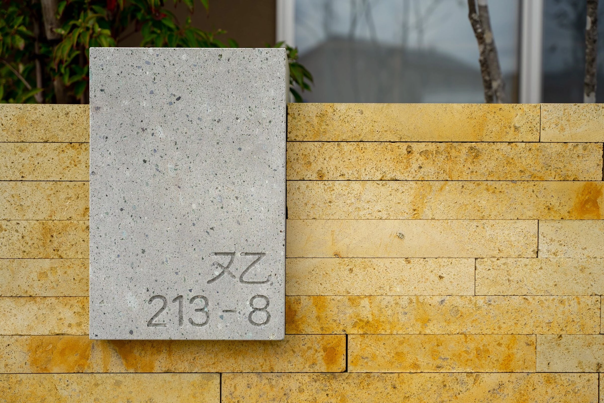 Green Village Wakasugi-20