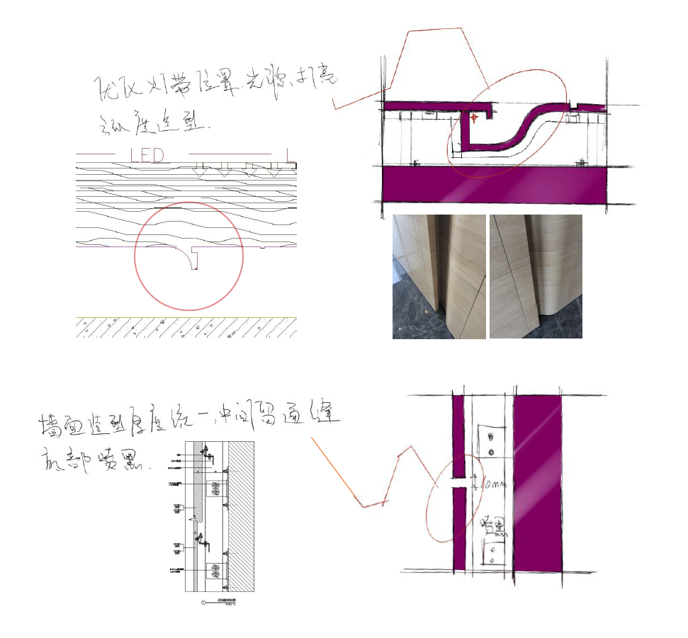 成都光环丨中国成都丨J&A杰恩设计,JATO DESIGN杰拓设计-11