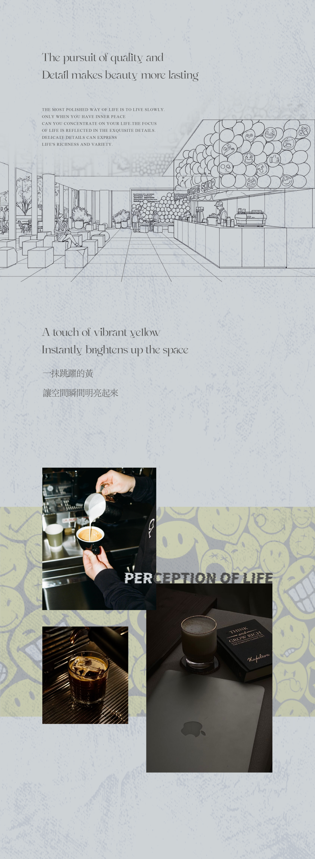 杭州·字节跳动集团新大楼丨中国杭州丨建筑UAD Gad,室内UCD聚城-50