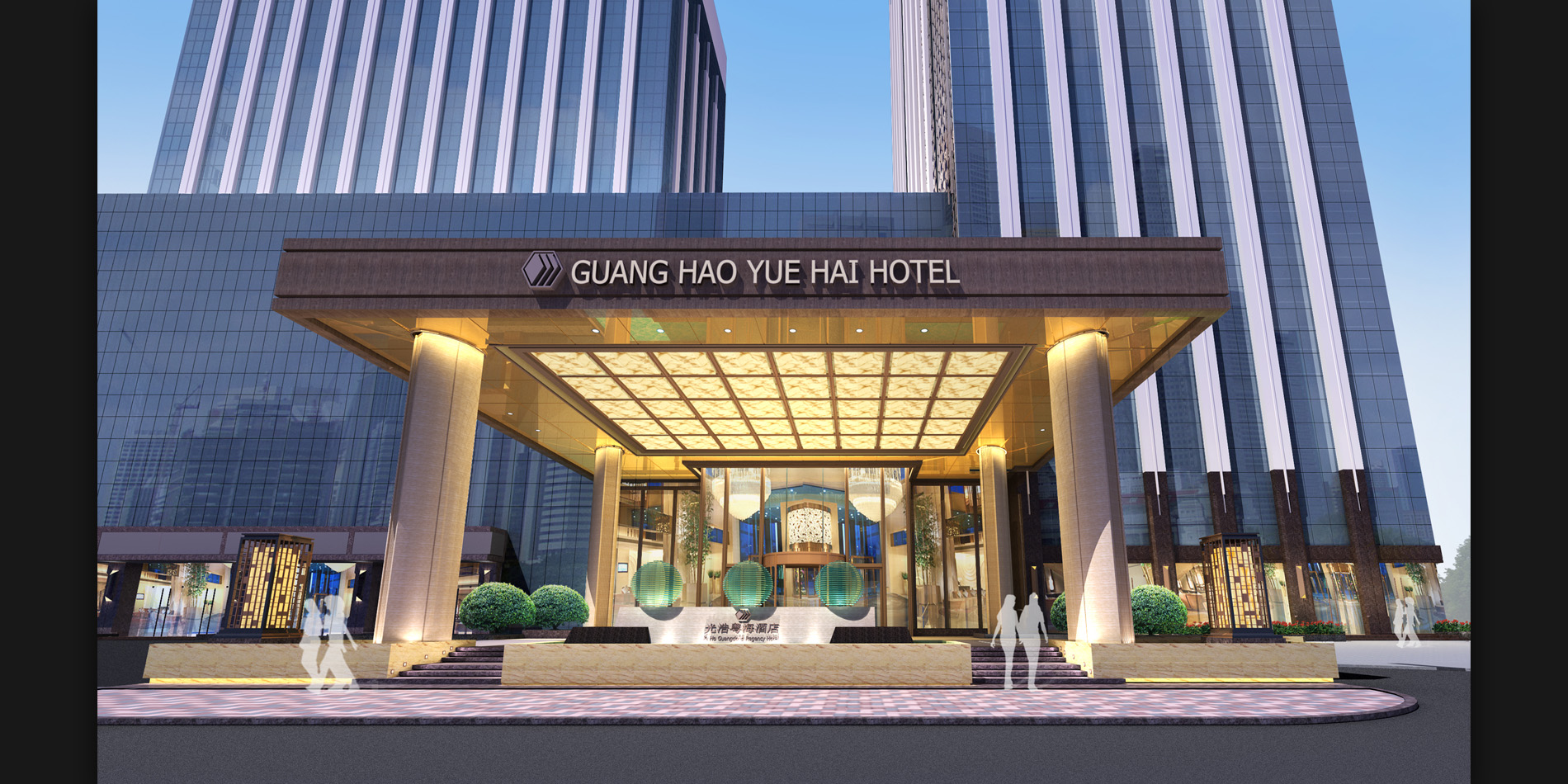 深圳光浩粤海国际酒店-3