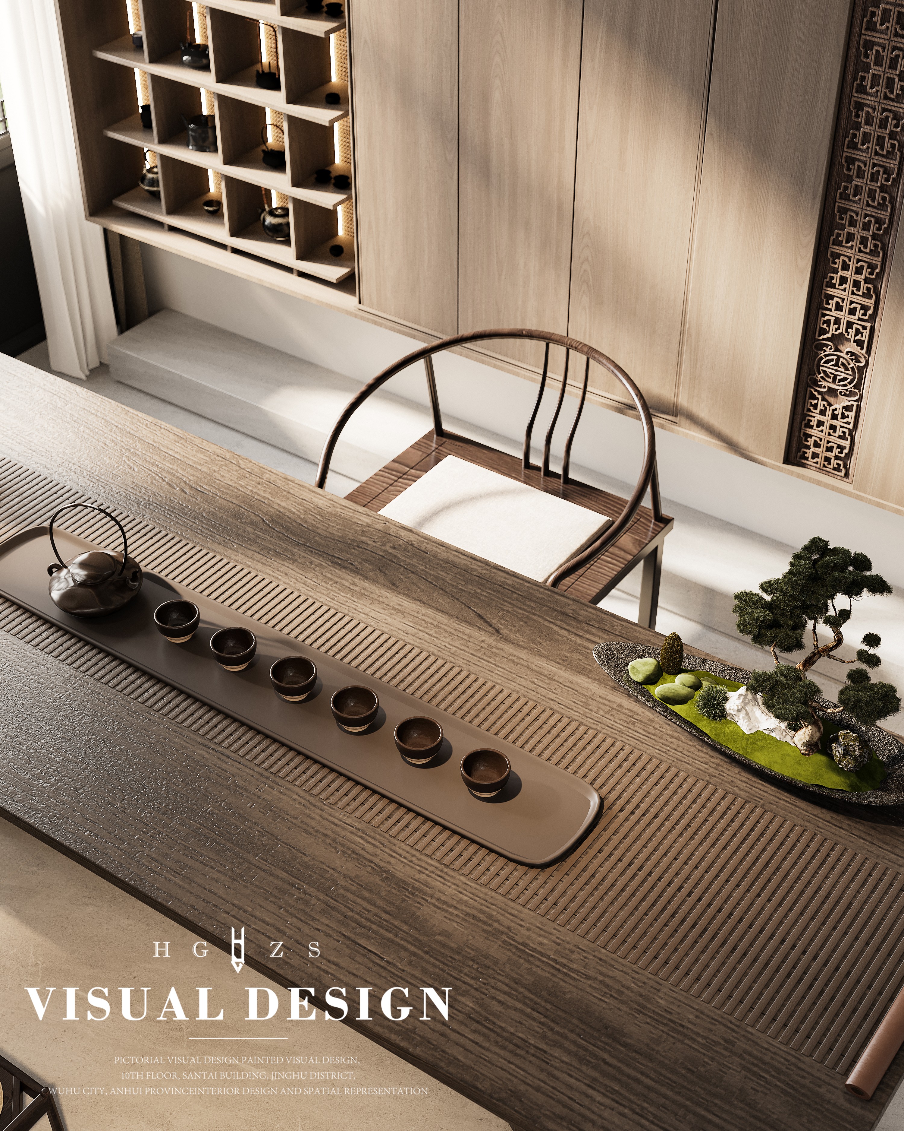 绘感视觉&CHD集设计 现代新中式-6