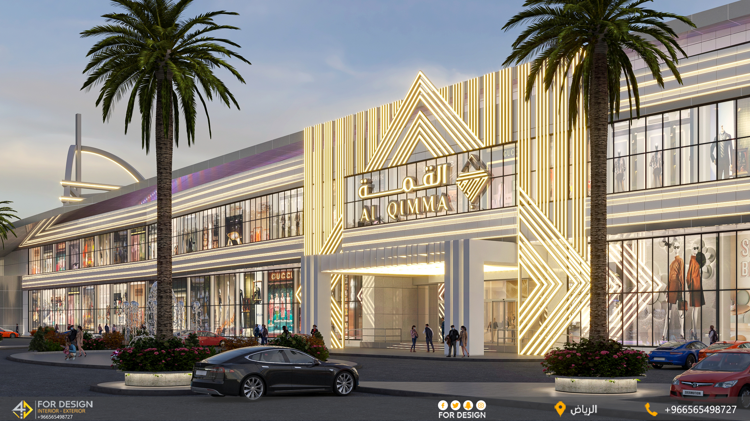 Commerial center in Riyadh-4