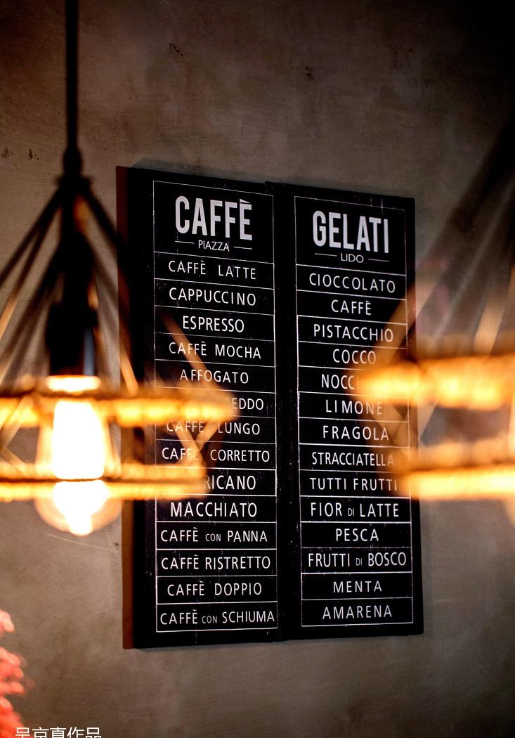 如懿空间设计工作室（工业风）-6