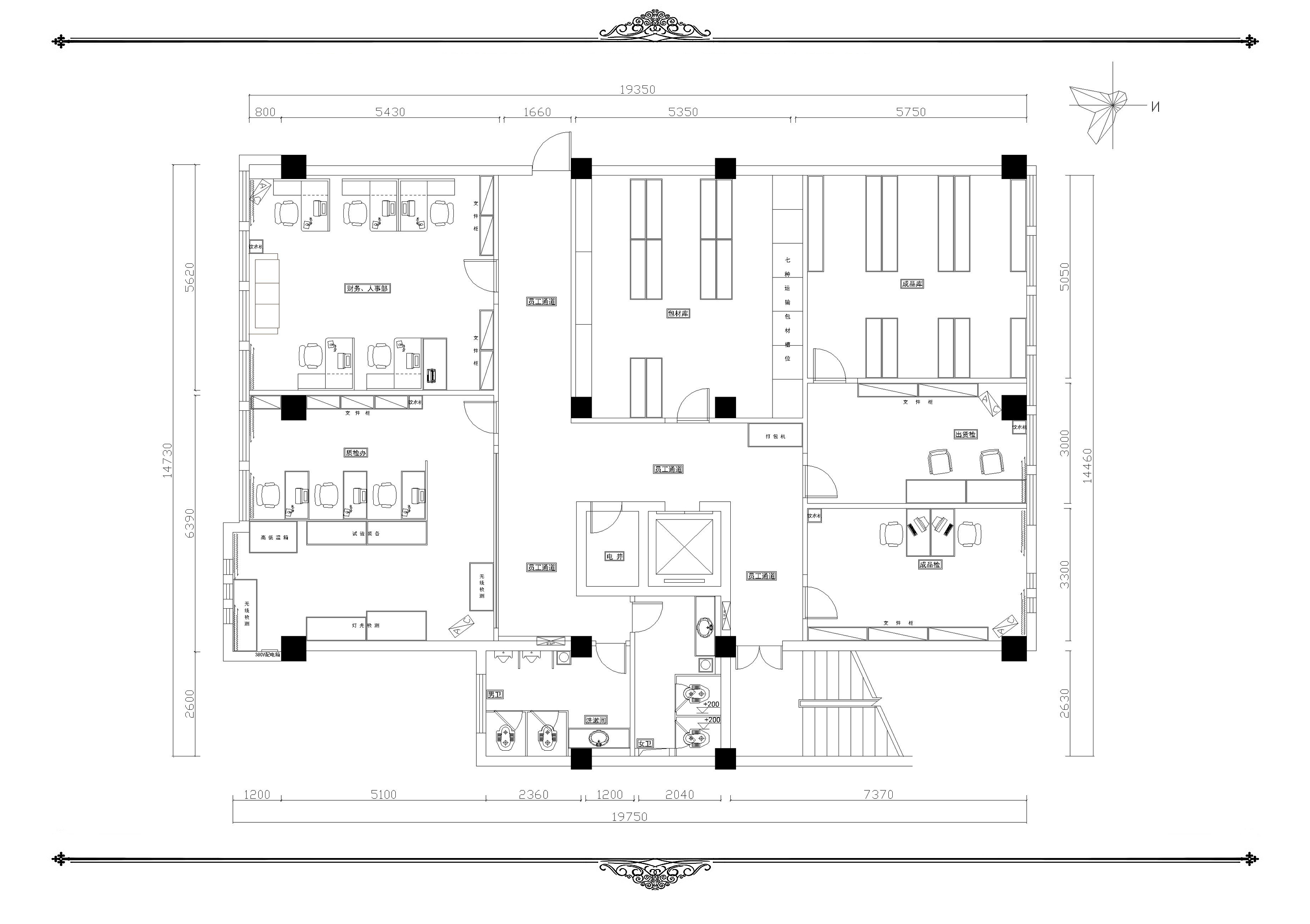 万迪来办公空间设计 | 人性化与个性化融合，展现企业形象-6