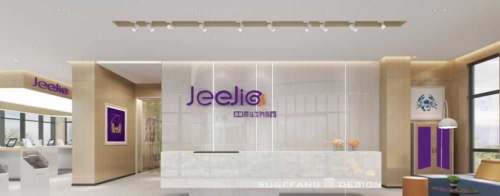 现代简约融入中式大气 高科技企业的办公室设计-6