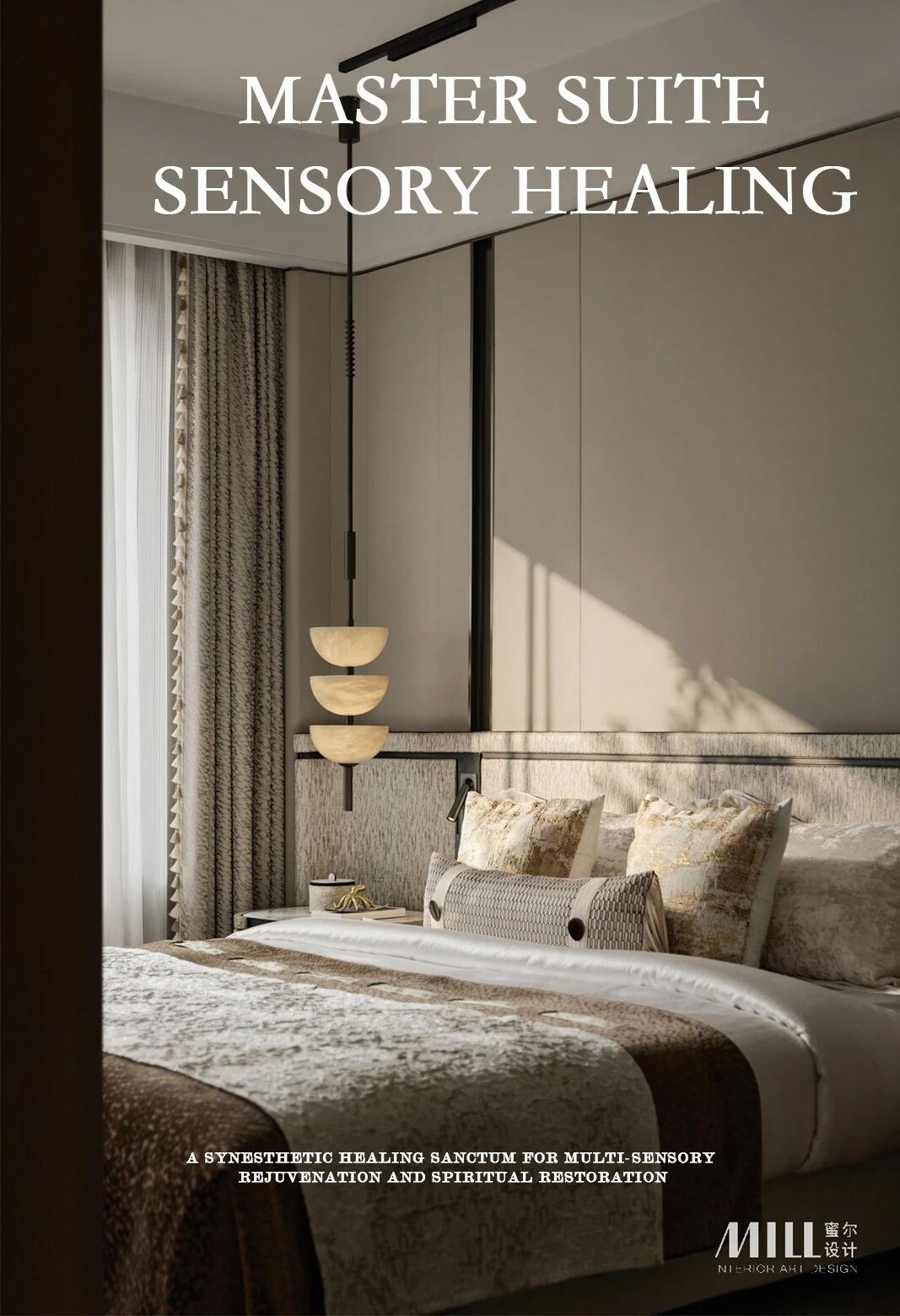 蜜尔设计 | 成都万科·锦上扬华115m²&125m²&143m²样板间-52