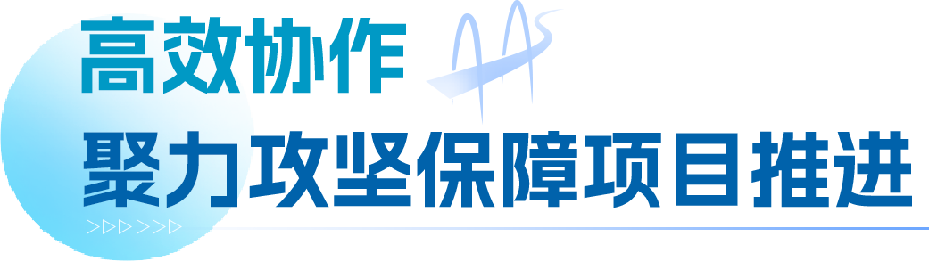 兴联路大桥正式通车友谊国际监理护航品质丰碑-15