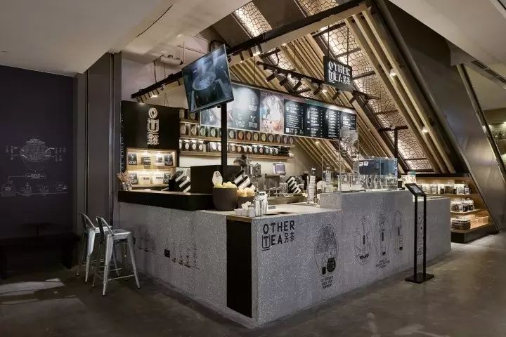 【70期】12月23日 木系餐厅饮品店设计-0