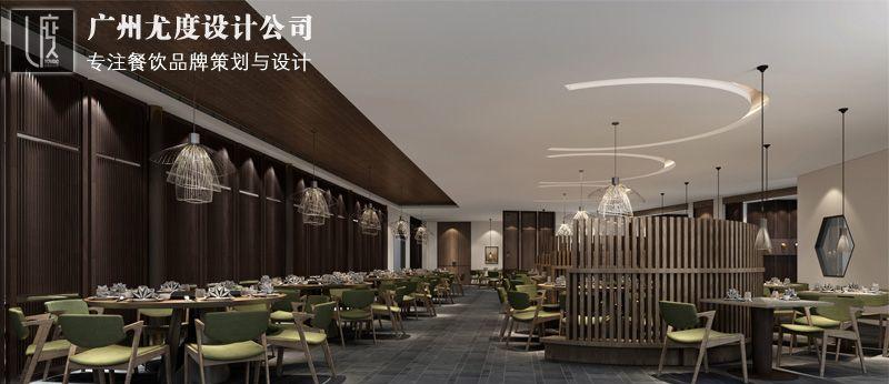和风苑日式餐厅设计理念,广州日式餐饮空间设计公司-10