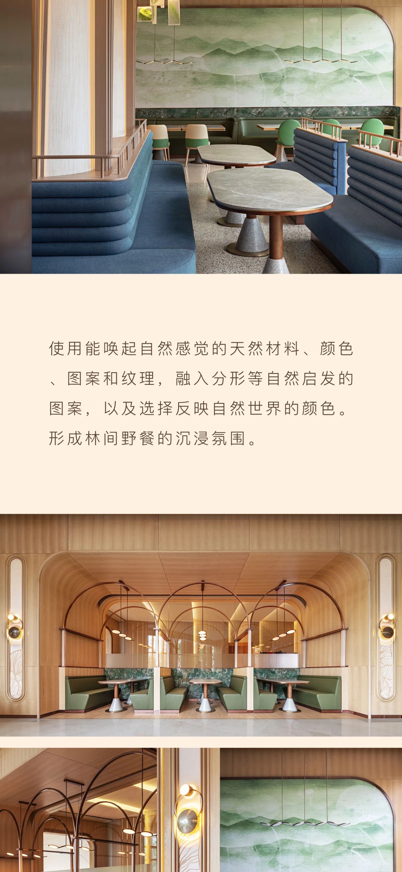 首发 ·  地中海邻境 · 黑龙滩渡假村丨中国成都丨PAL  Club Med设计-28