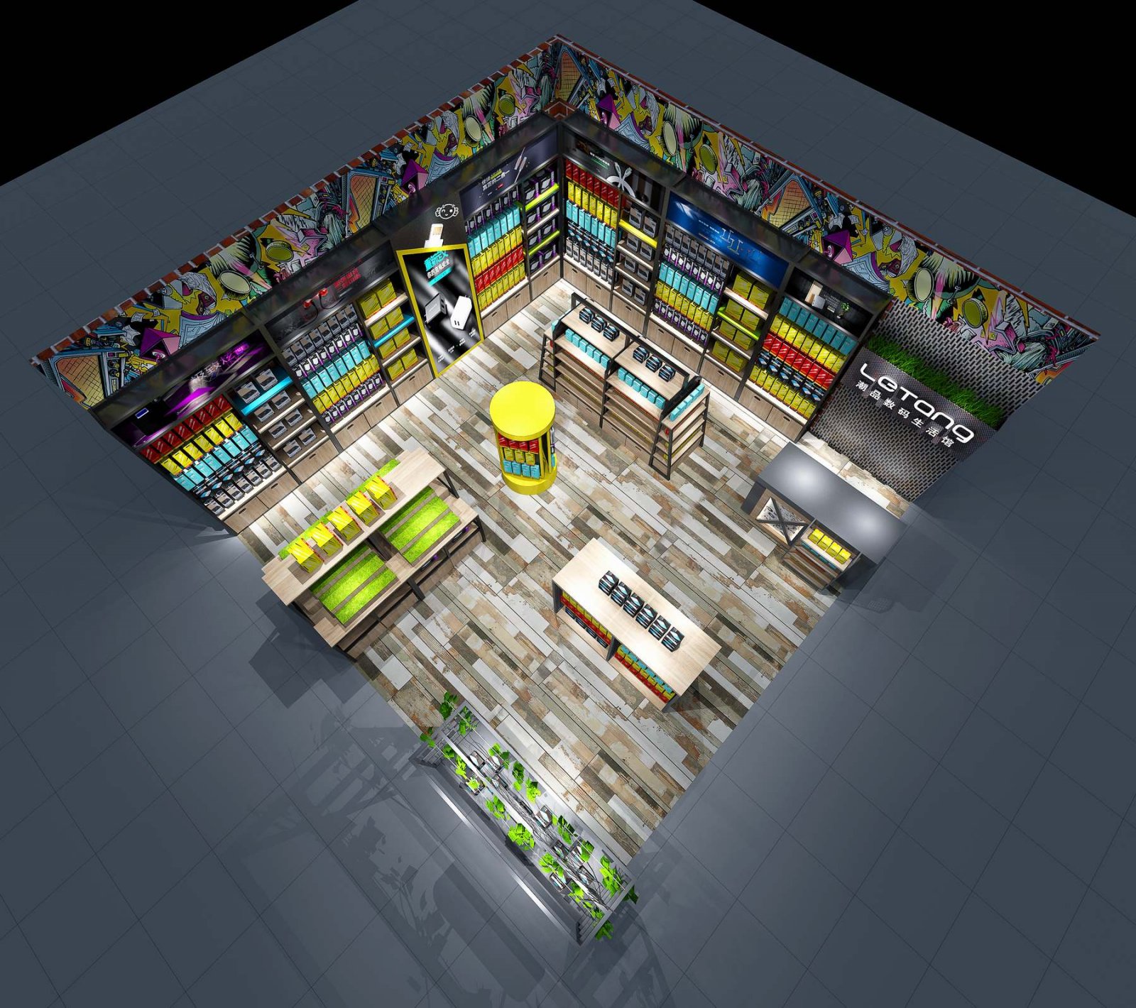 WYD+无影——乐糖太原商超店-11