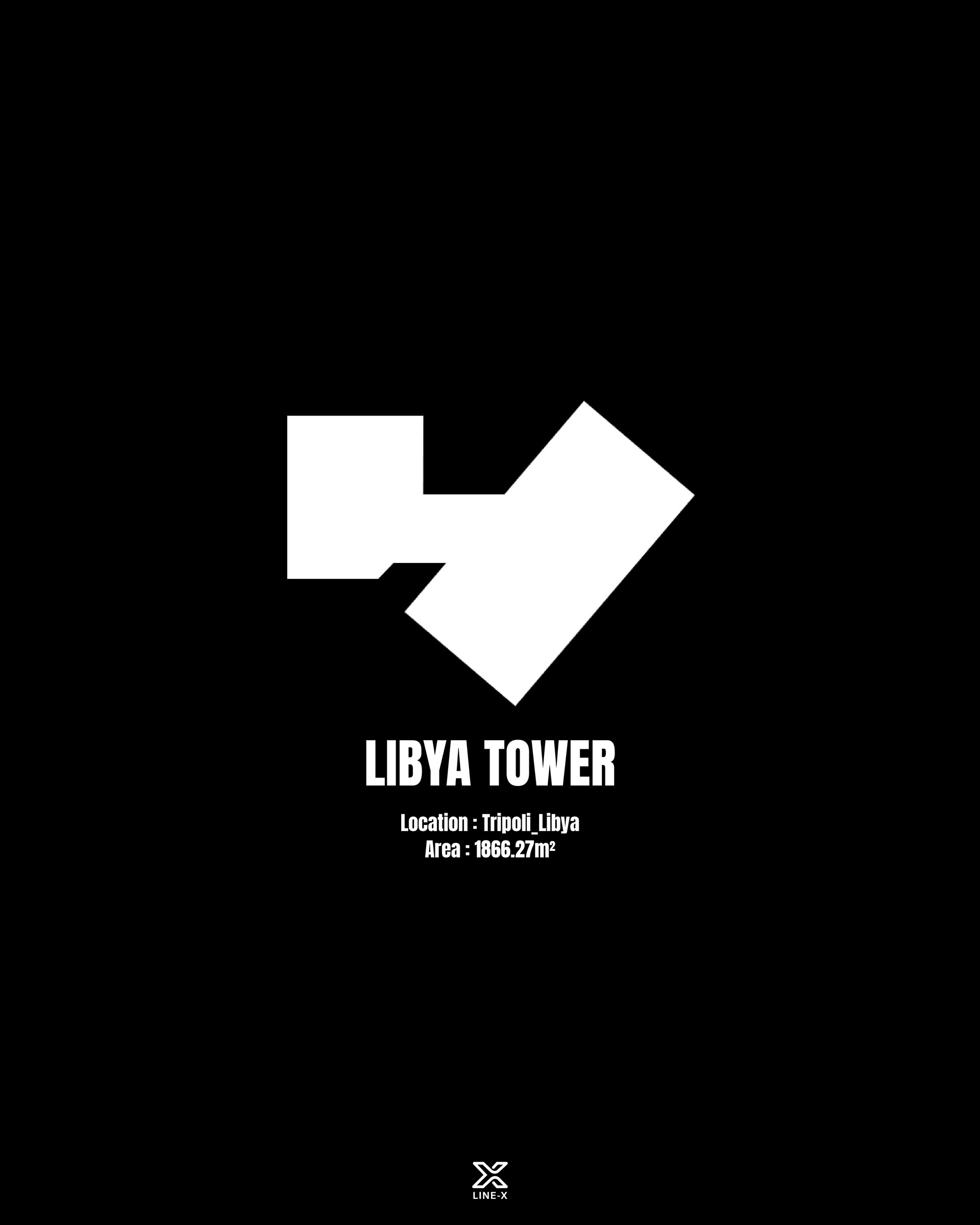 商业之门·利比亚-5