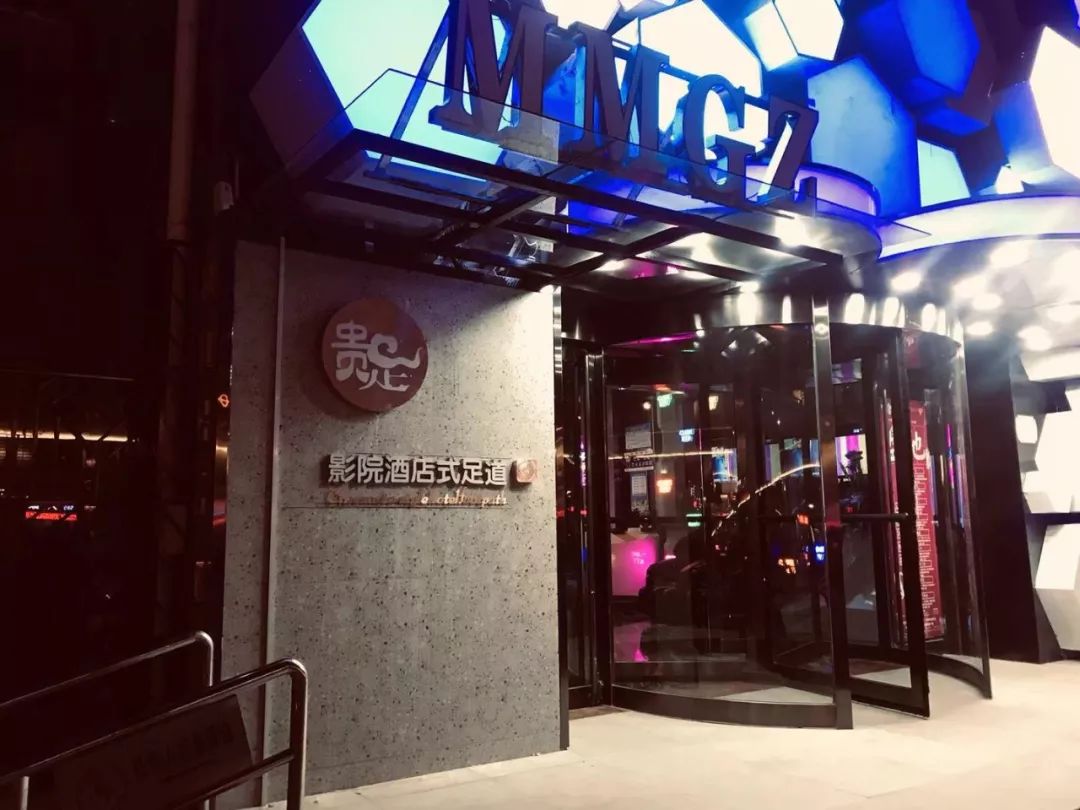 名门贵足 | 洗浴空间的新变革-46