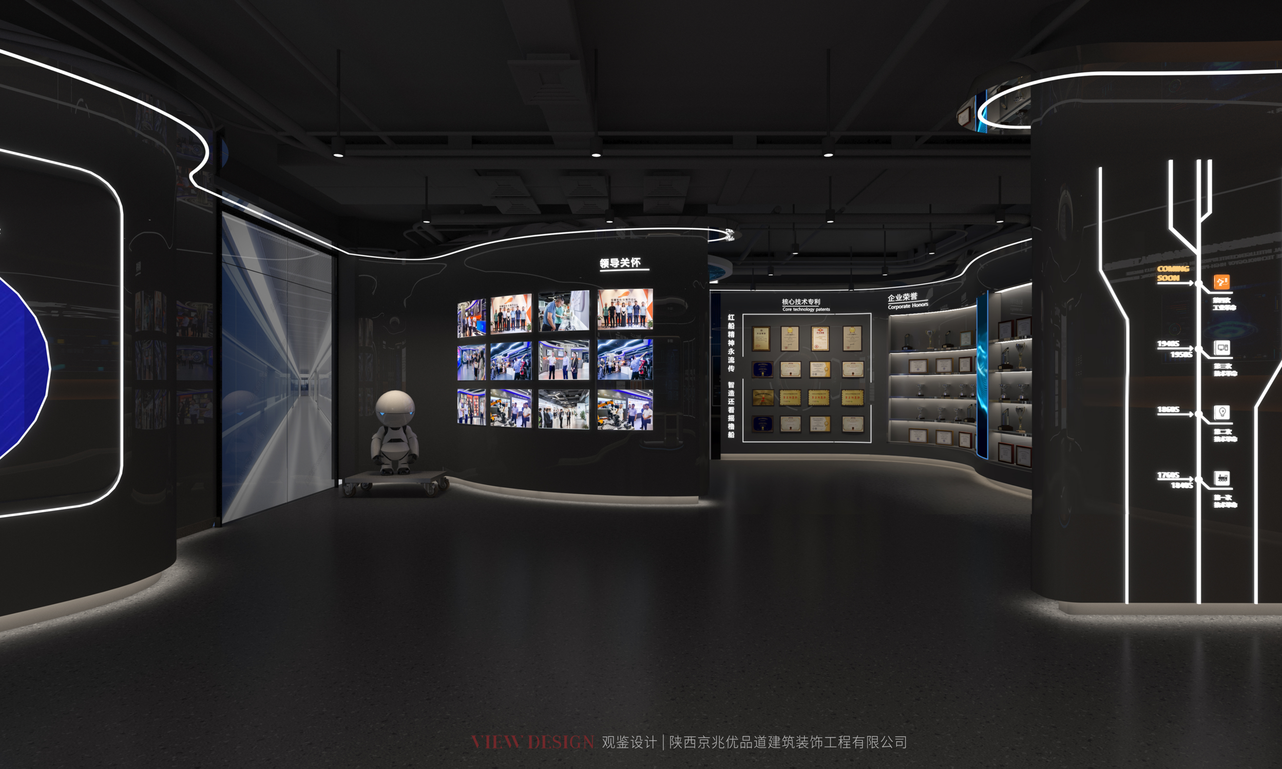 探索理性与科技感的空间平衡-11