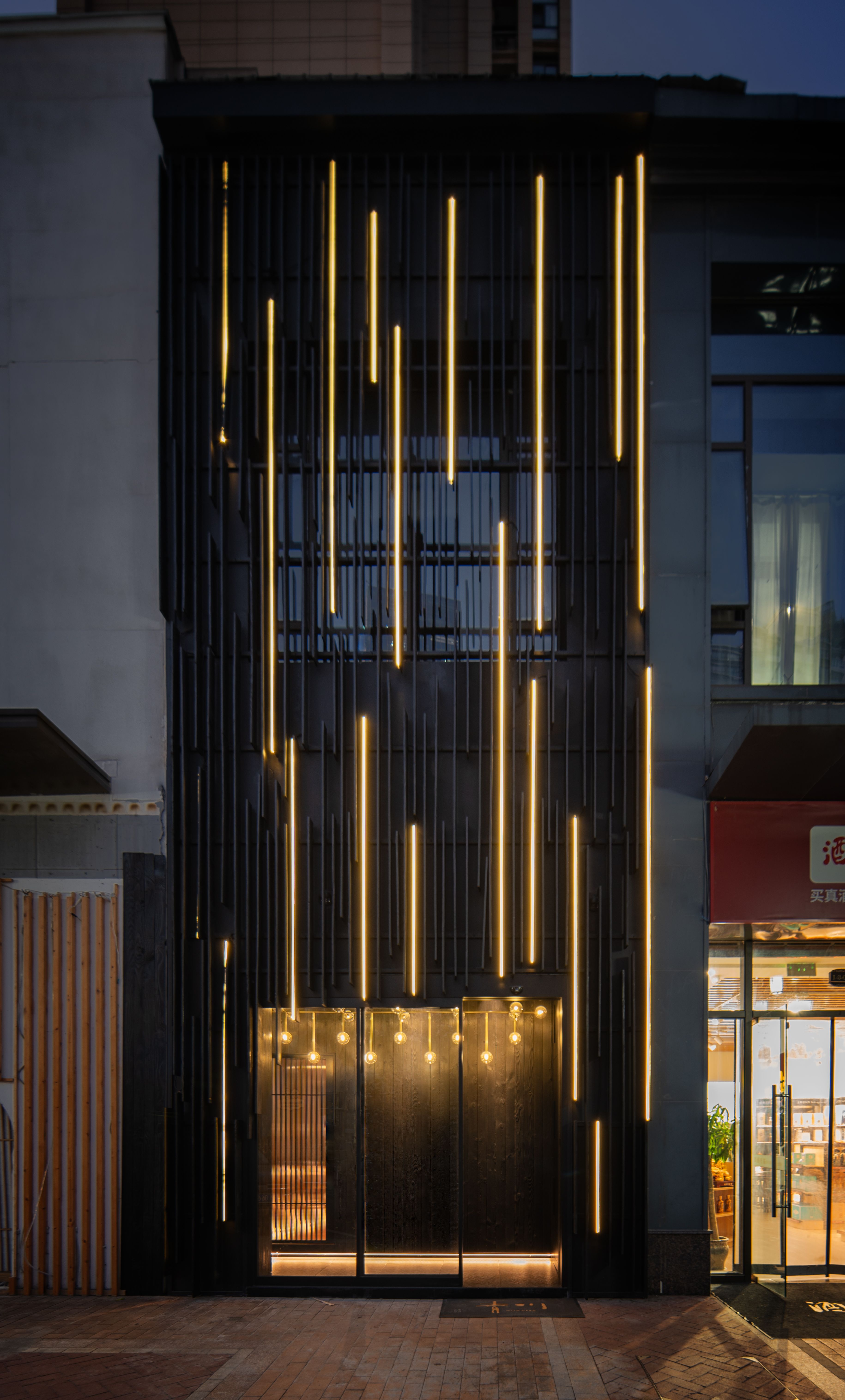 青川薪火料理（汉街店）丨中国武汉丨知造设计-23