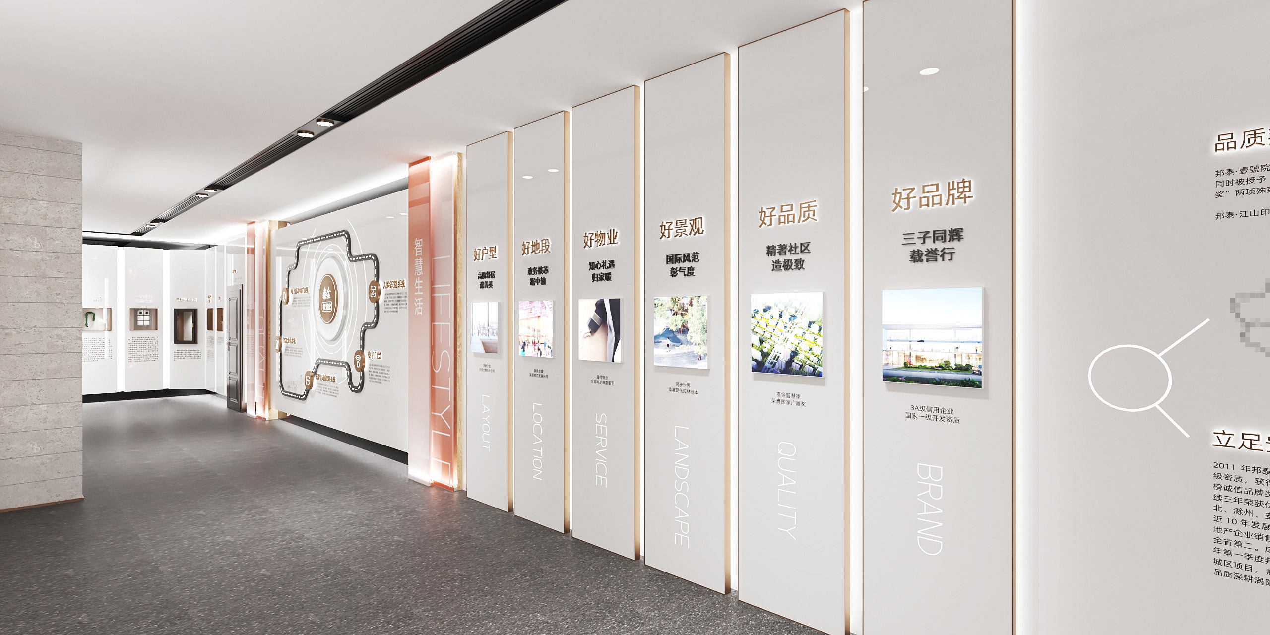 政务壹号工法展示馆丨wenseen,火点文化（火点设计）-31