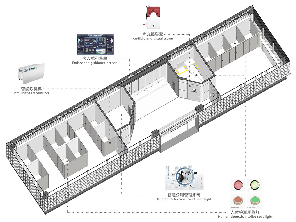 北京大吉巷公厕改造丨中国北京丨DAGA大观建筑-63