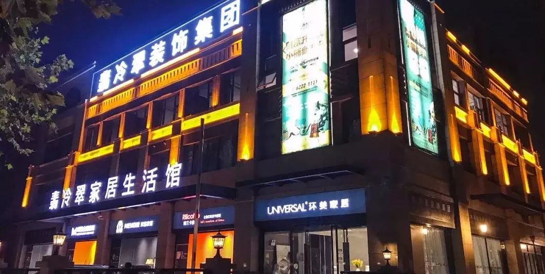 和合中偃师店丨中国洛阳-16