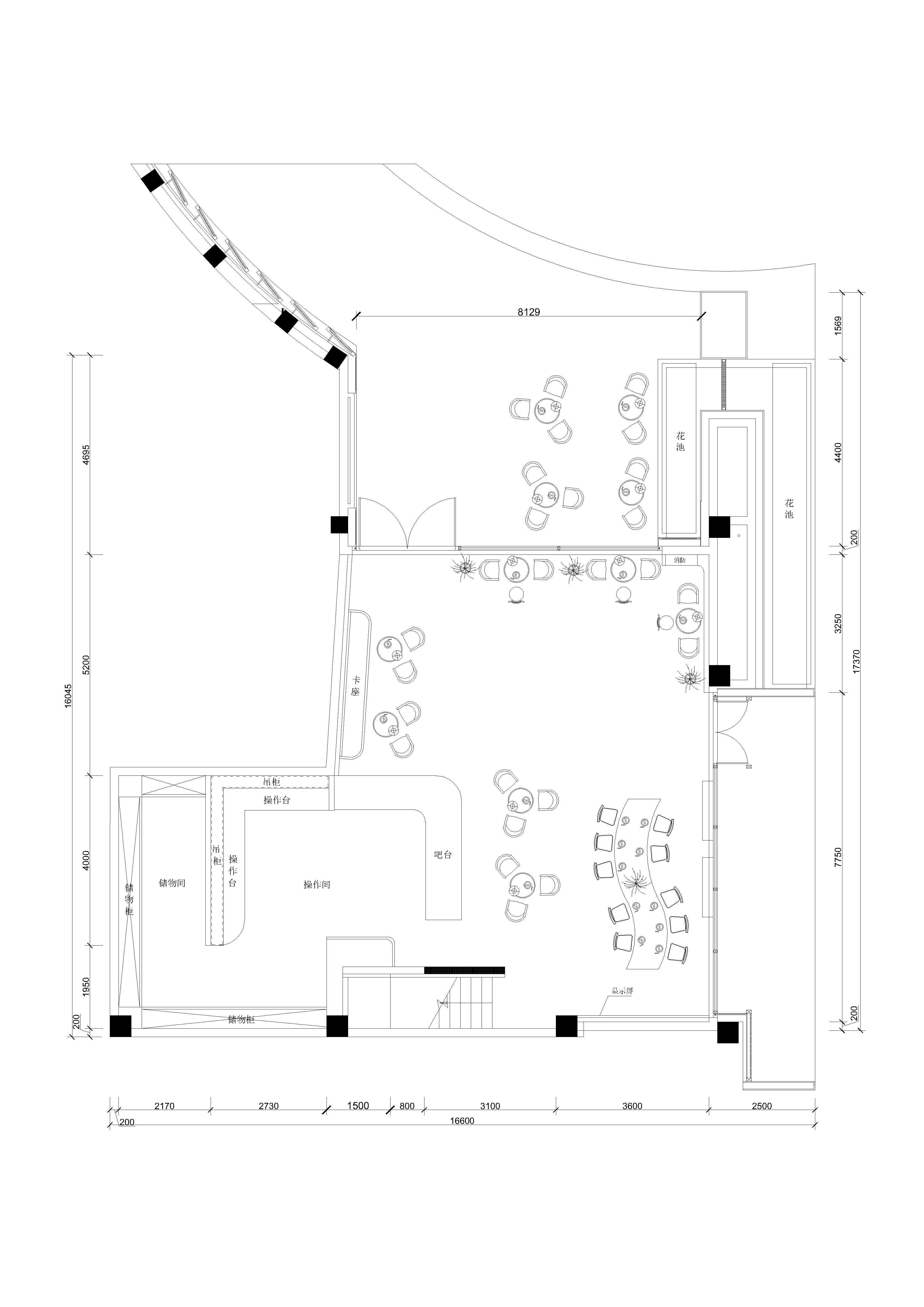 咖啡 · 贵州地产项目咖啡文化体验店丨中国贵阳丨超哥鸽Keyframe-13